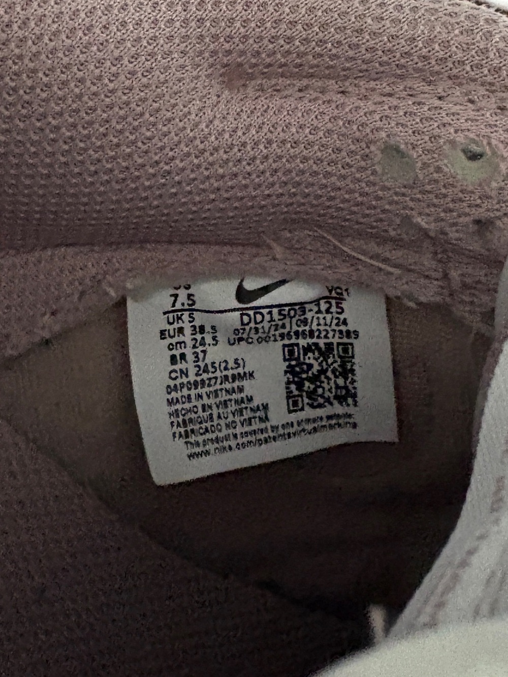 Nike Dunk Low Mauve and White Colorblock - Picture 4 of 4